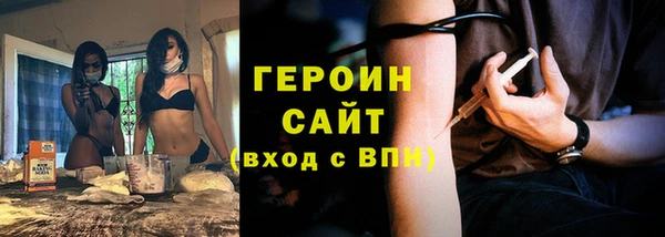PSILOCYBIN Гусев