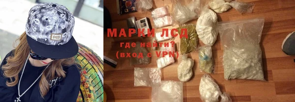 меф VHQ Санкт-Петербург