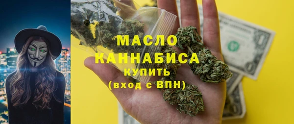 спиды Приозерск