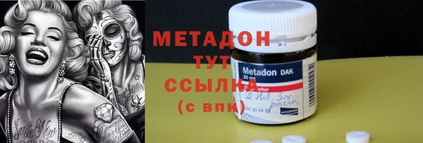 ECSTASY Дмитриев