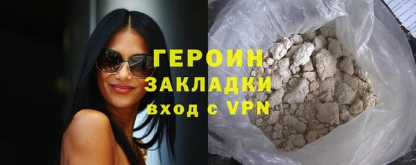 каннабис Нестеровская
