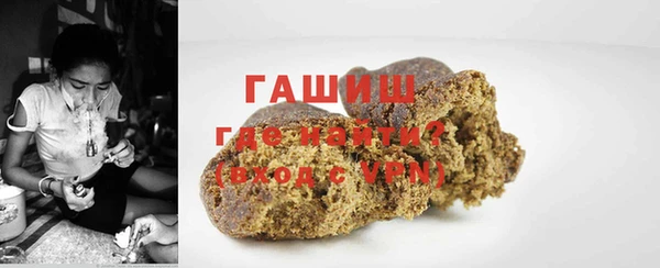 PSILOCYBIN Гусев