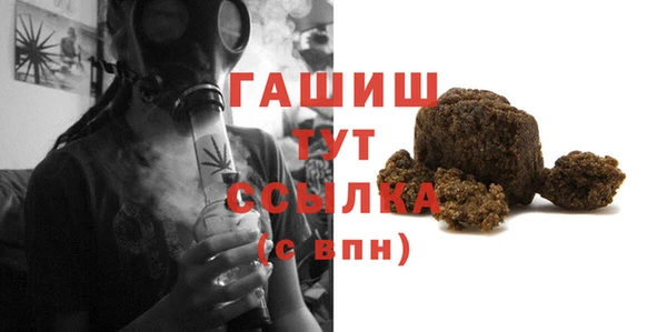 меф VHQ Санкт-Петербург