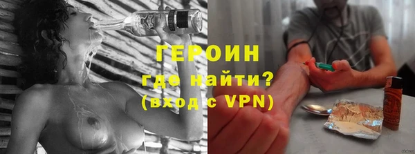 марки lsd Фёдоровский