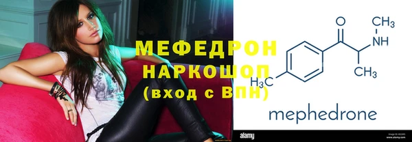 PSILOCYBIN Гусев