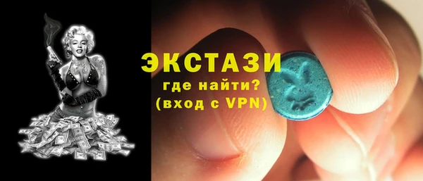 кокс Калининец
