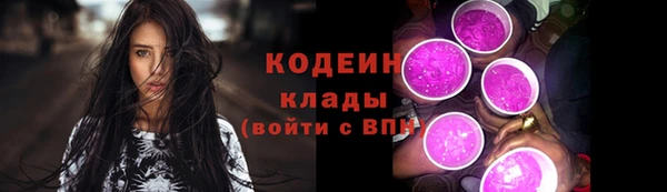 каннабис Нестеровская