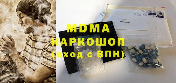 каннабис Нестеровская