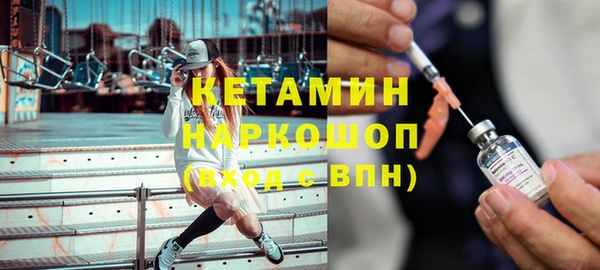кокс Калининец