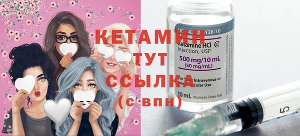 скорость Дмитров