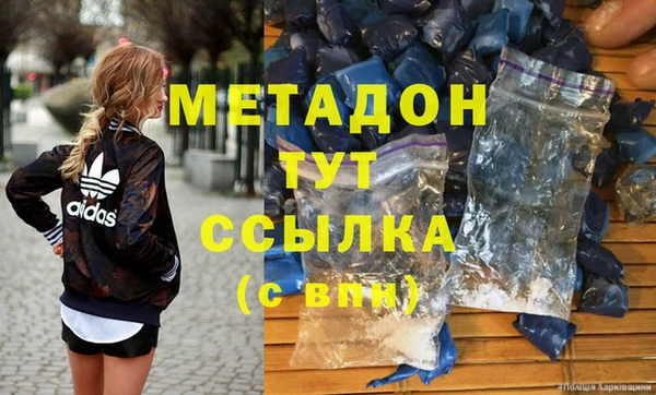 марки lsd Фёдоровский
