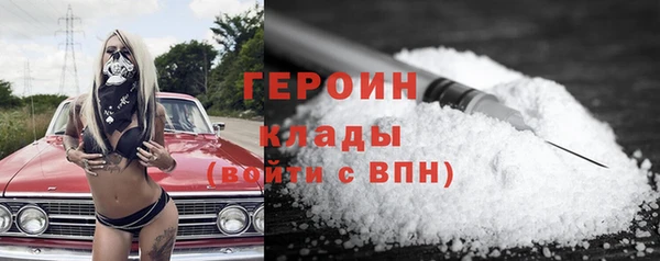 PSILOCYBIN Гусев