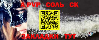 хмурый Берёзовский