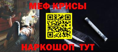 хмурый Берёзовский