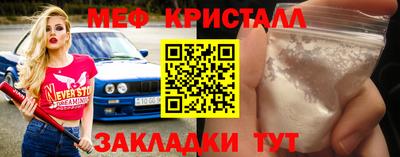 тгк Дубна