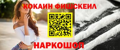 первитин Гусев