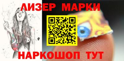 хмурый Донской