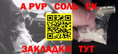 хмурый Берёзовский