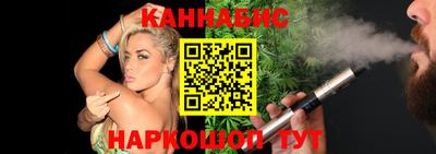 первитин Гусев