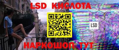 хмурый Берёзовский