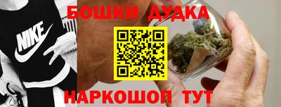 хмурый Донской