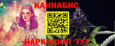 альфа пвп VHQ Бийск