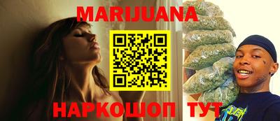 ПСИЛОЦИБИНОВЫЕ ГРИБЫ Гусиноозёрск