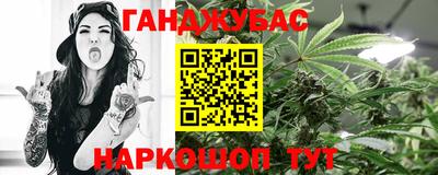 мяу мяу кристалл Гусь-Хрустальный