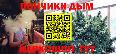 ПСИЛОЦИБИНОВЫЕ ГРИБЫ Гусиноозёрск
