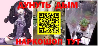 первитин Гусев