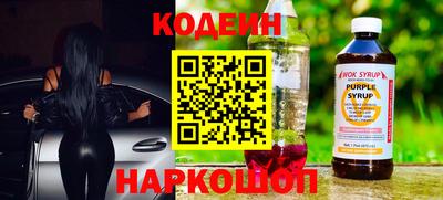 первитин Гусев