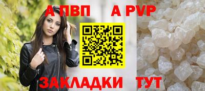 ПСИЛОЦИБИНОВЫЕ ГРИБЫ Гусиноозёрск