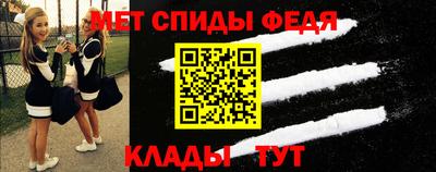 хмурый Берёзовский