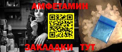 ПСИЛОЦИБИНОВЫЕ ГРИБЫ Гусиноозёрск