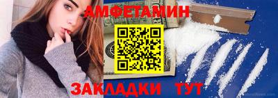 марки nbome Донецк
