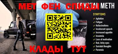 хмурый Берёзовский