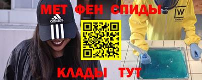 хмурый Донской