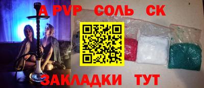 бутик Среднеуральск