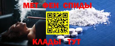 тгк Дубна