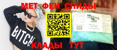 ПСИЛОЦИБИНОВЫЕ ГРИБЫ Гусиноозёрск