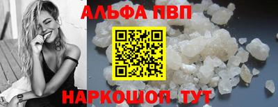ПСИЛОЦИБИНОВЫЕ ГРИБЫ Гусиноозёрск