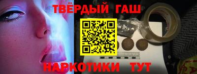 хмурый Берёзовский