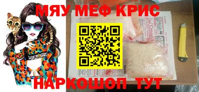 тгк Дубна