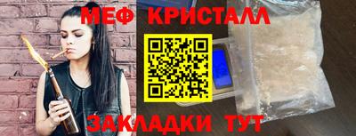 хмурый Донской