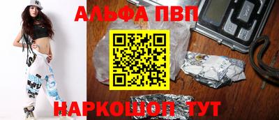 тгк Дубна