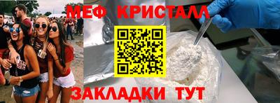 ПСИЛОЦИБИНОВЫЕ ГРИБЫ Гусиноозёрск