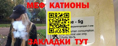 марки nbome Донецк