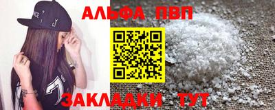 ПСИЛОЦИБИНОВЫЕ ГРИБЫ Гусиноозёрск