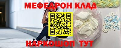 первитин Гусев