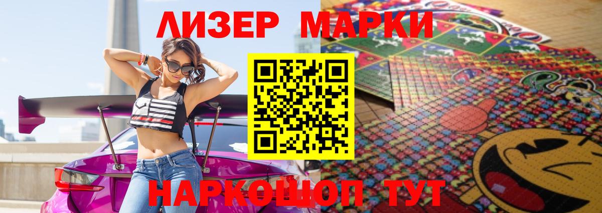 Лсд 25 экстази ecstasy  ЛСД экстази ecstasy  Беслан 